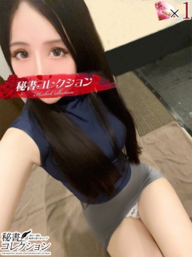 秘書コレクション高松店 サクヤ【色香ただよう妖艶美女】