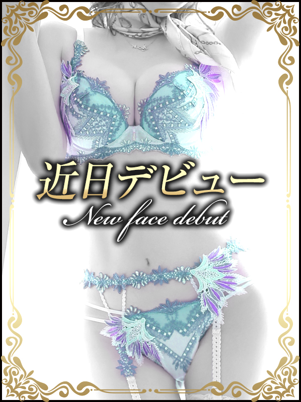 ネネ【純真無垢な天使】