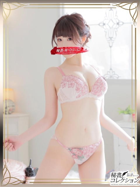 ミミ【変態爆乳痴女に心も体も癒されて】4