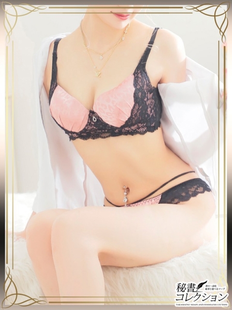 ヒメ【セクシーフェロモン全開】4