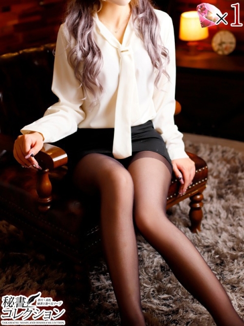 ユア【心までとろける癒しを♡】3