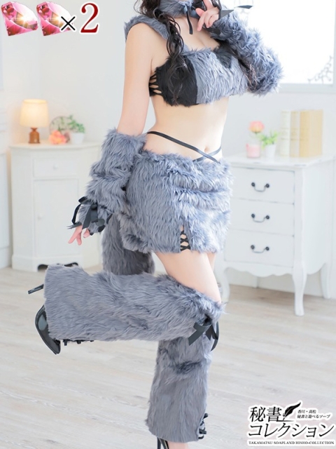 シオン【惑わせ小悪魔の誘惑】4