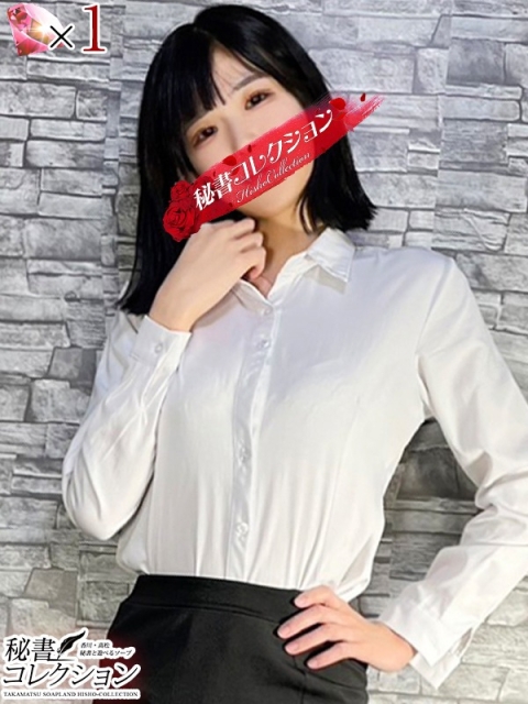 秘書コレクション高松店 ヒスイ【触れた瞬間トロ落ち確定】