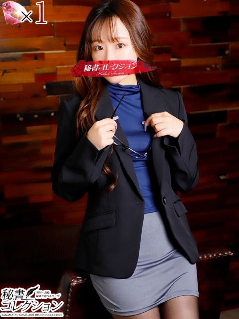 秘書コレクション高松店 アカネ【二刀流プレイで虜に】