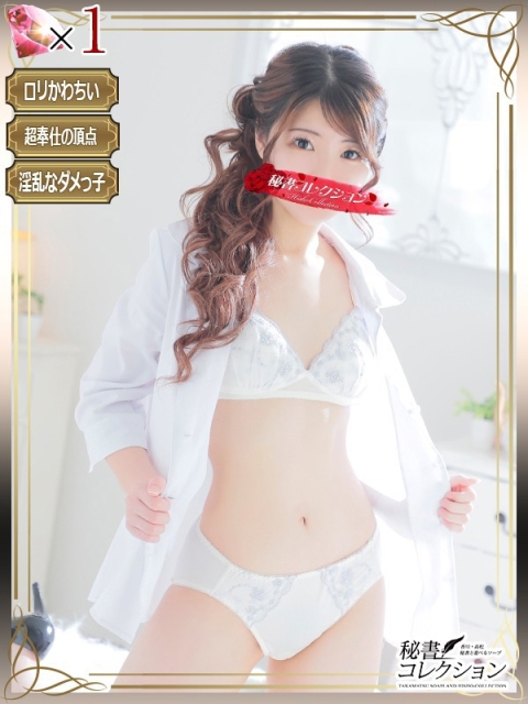 マオ【心が忘れた極乱秘悦体験】2