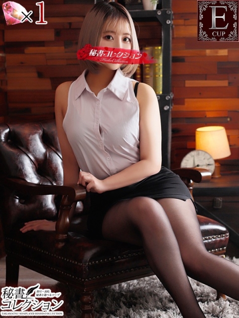 ハル【甘爆ラブリーボム】5