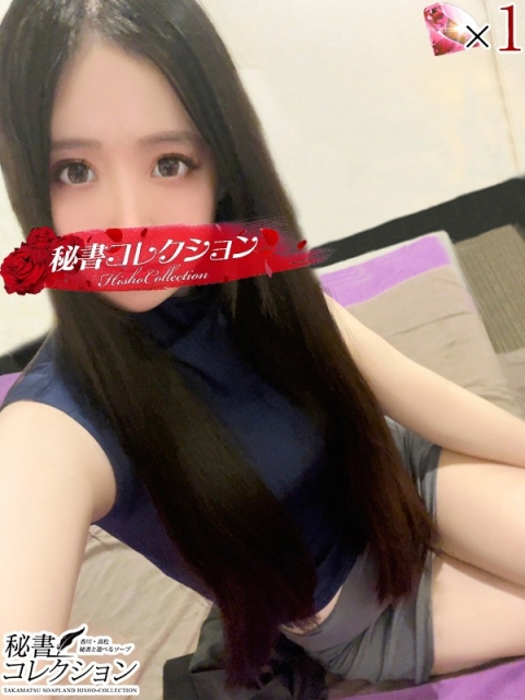 秘書コレクション高松店 サクヤ【色香ただよう妖艶美女】