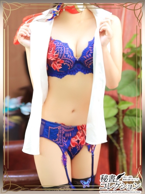 カグヤ【性の女神降臨★奉仕爆乳】3
