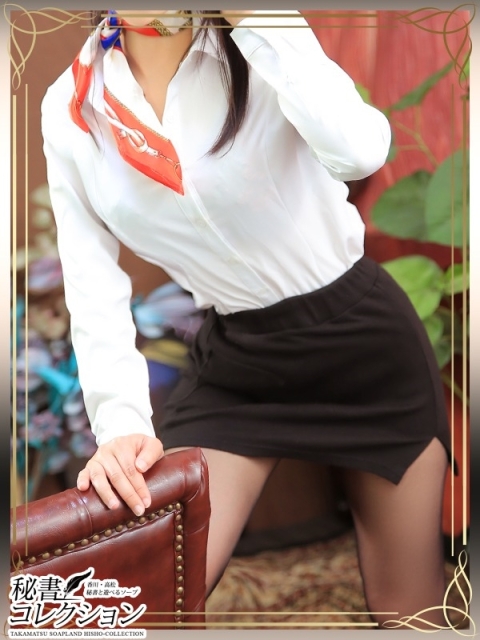 カグヤ【性の女神降臨★奉仕爆乳】4
