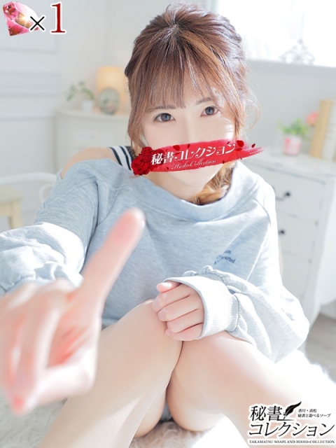 ラン【観察範囲が背徳感】4