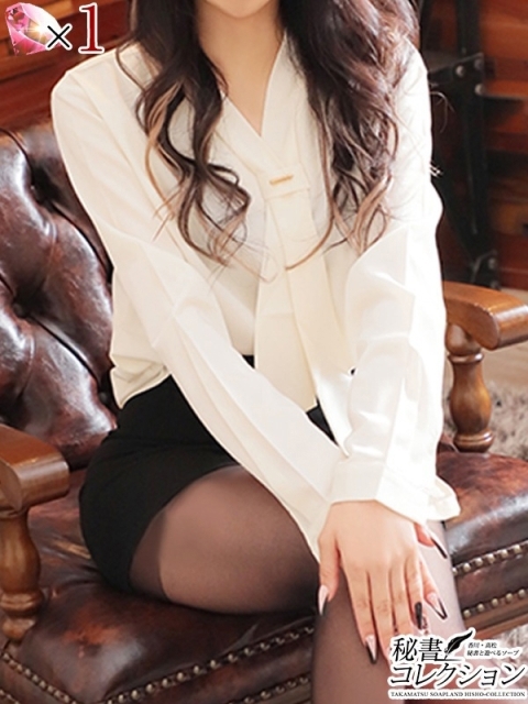 ルア【完成された淫乱小悪魔♡】4