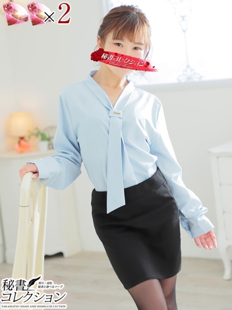 加藤きき【痴女の宅急便】2