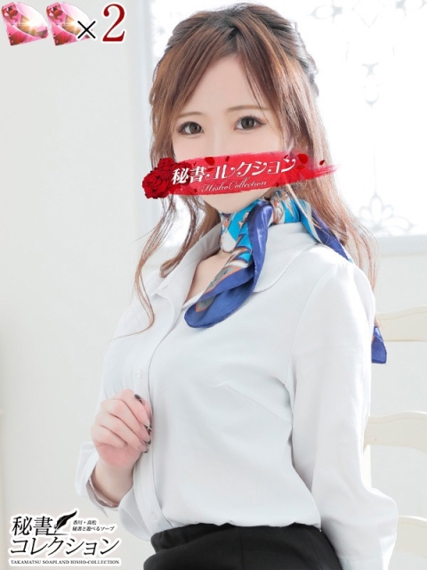 ツバキ【異貌な姫の禁断の密事】2