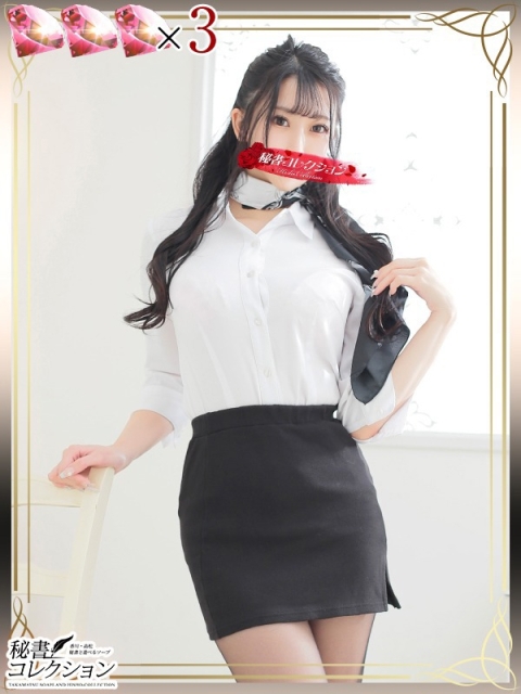 コノハ【甘美感な艶声の性原石】2