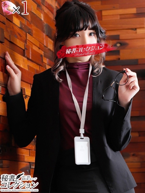 マリア【責めご奉仕の波状攻撃】