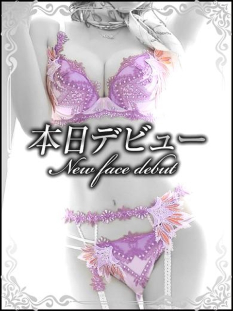 秘書コレクション高松店 ツバサ【未体験ゾーン、解禁。】